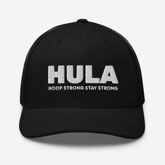 Workout Trucker Cap - HULA Hoop Strong, Stay Strong